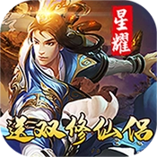 使命online(使命OL-送双修情侣)BT版