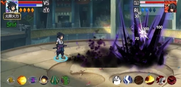 像素火影红夜之刃截图2