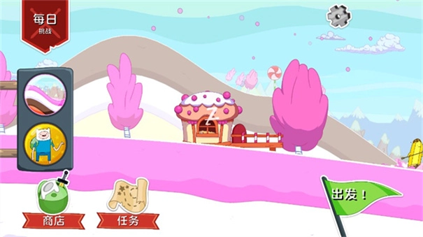 滑雪大冒险之探险活宝中文版截图1