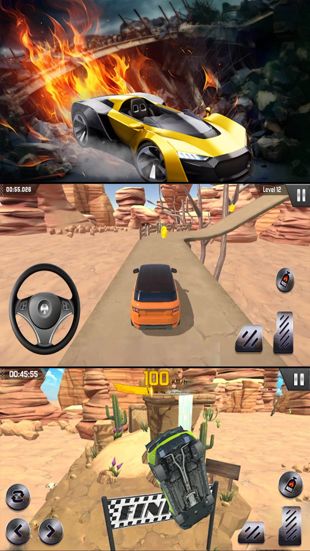 山地赛车之王截图1