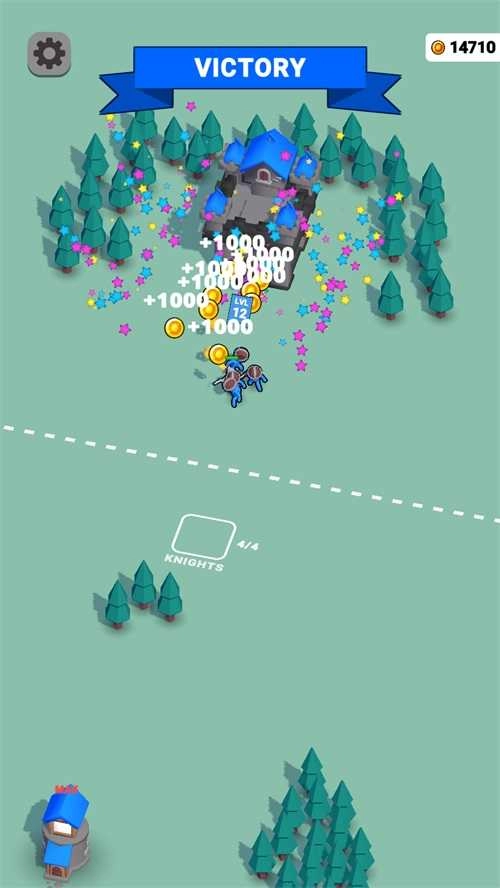 围城时代安卓版截图3