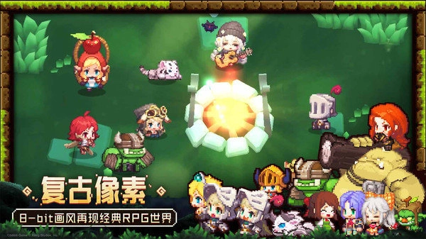 坎公骑冠剑wiki截图1