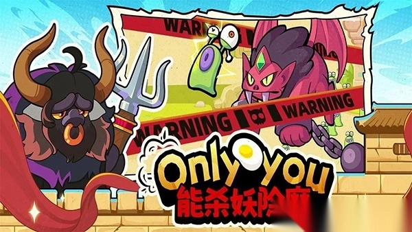 小鸡舰队出击截图2