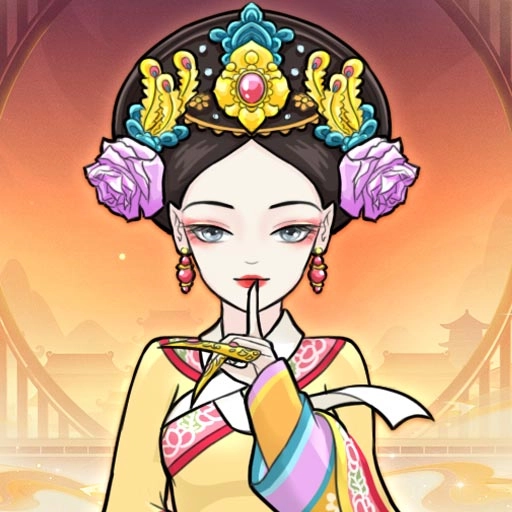 后宫人生模拟器免费原版