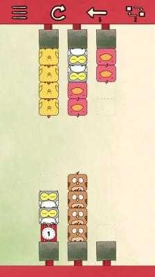 沉睡鸟(Sleeping Birds)截图3