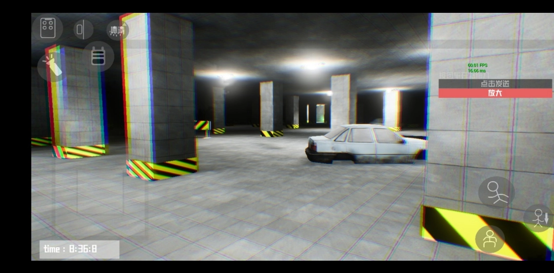 打开后室4周年纪念版截图2