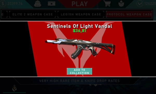 无畏契约开箱模拟器免费版截图1