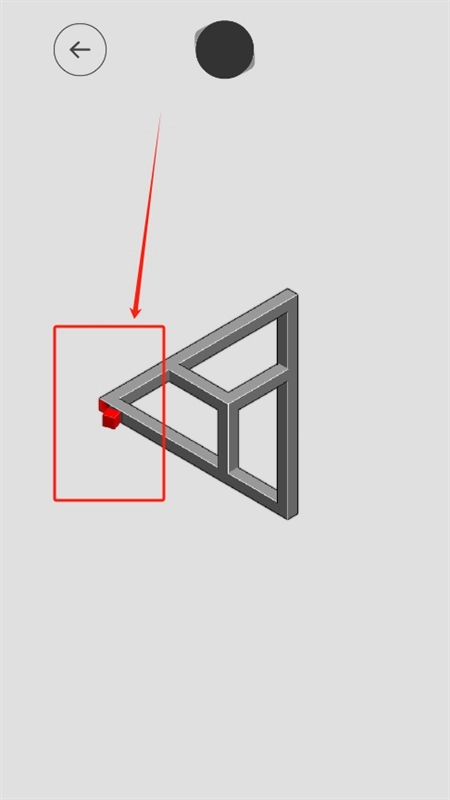 hocus迷失魔方截图3