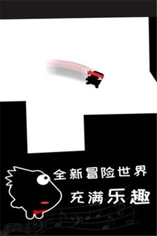 英雄必须吼游戏中文版截图3