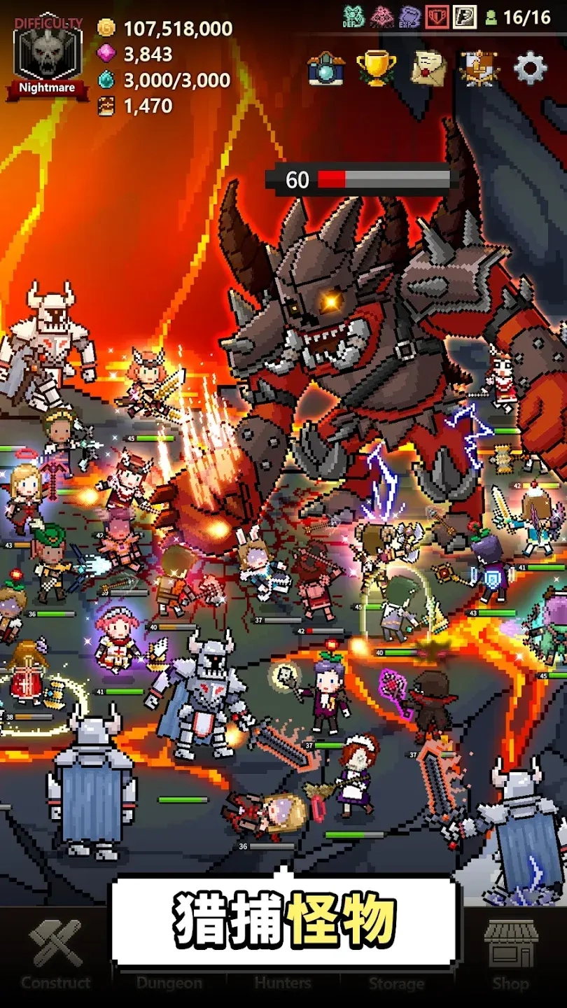 猎魔村倍速版截图2