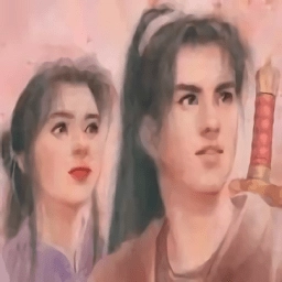 仙剑奇侠传98柔情手机版