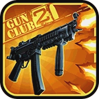 枪支俱乐部军械库(GunClub2)