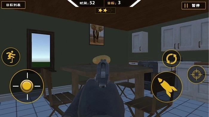 爆枪突袭手机版截图3