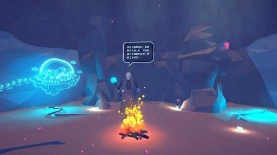 梦兽之岛(WS_Mobile)截图2