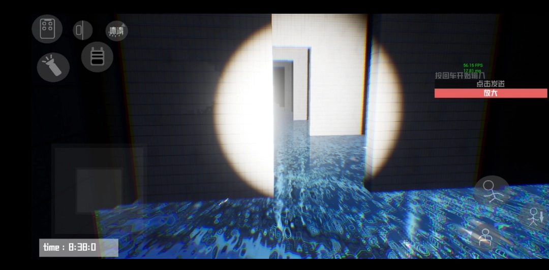 打开后室4周年纪念版截图1