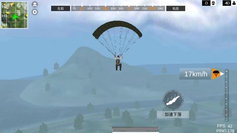 最后的战场生存截图2