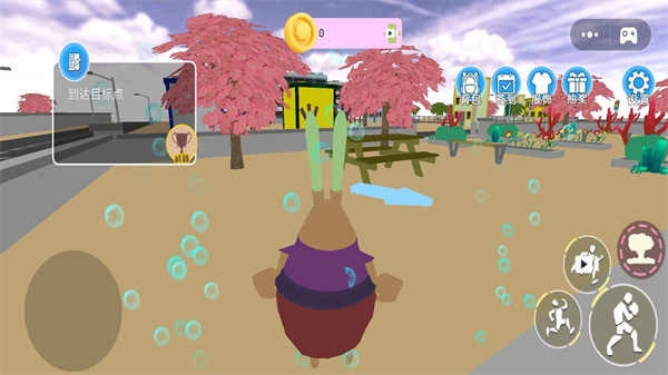 海底游乐园游戏截图2