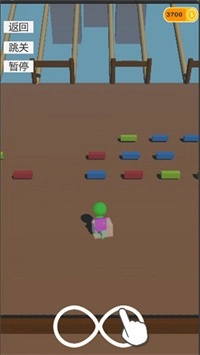 是男人就要上一百层截图2