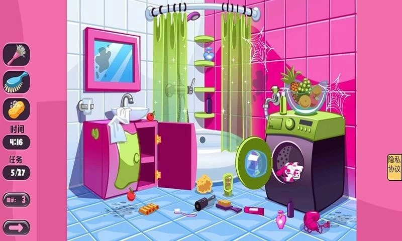 包租婆模拟器截图1