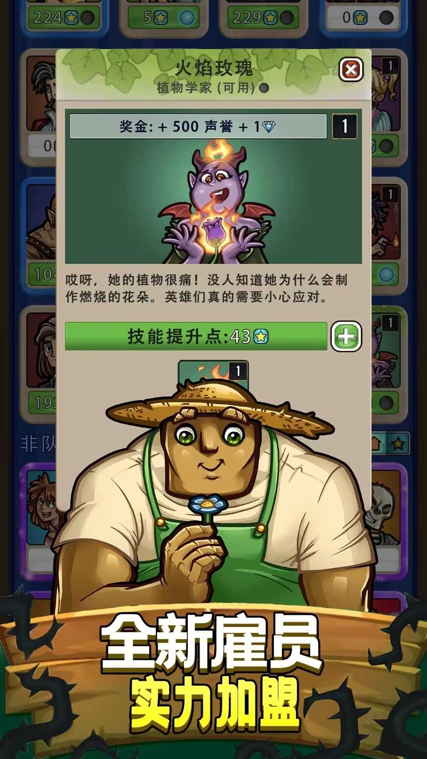 艾丽莎的国度截图1