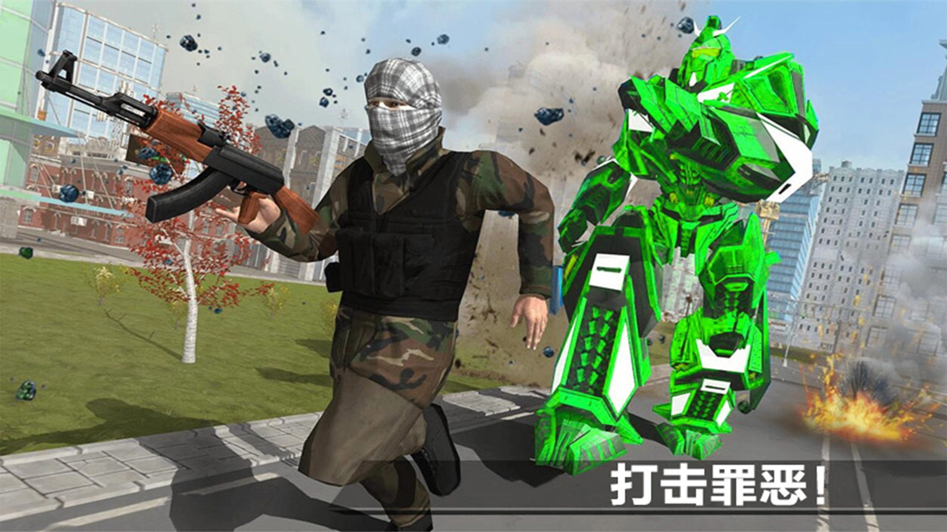 模拟机甲大作战截图3