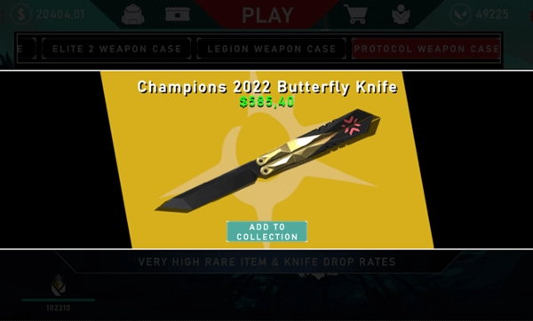 无畏契约开箱模拟器免费版截图2