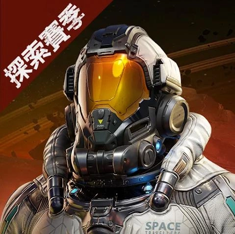 星球重启失落之地(Earth: Revival)