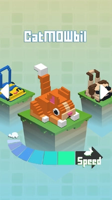 卡通农场收割机截图3