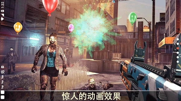 死亡扳机1中文版截图1