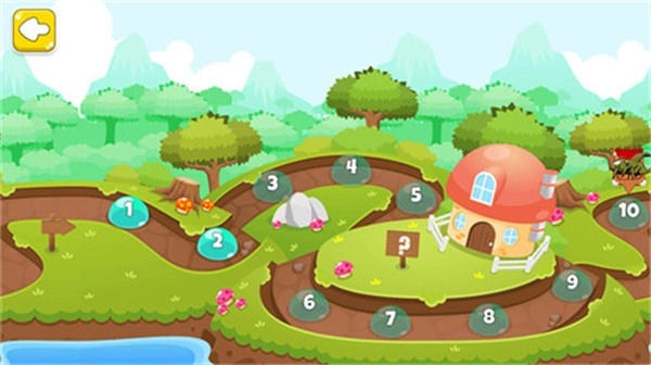 恐龙宝宝大冒险截图3