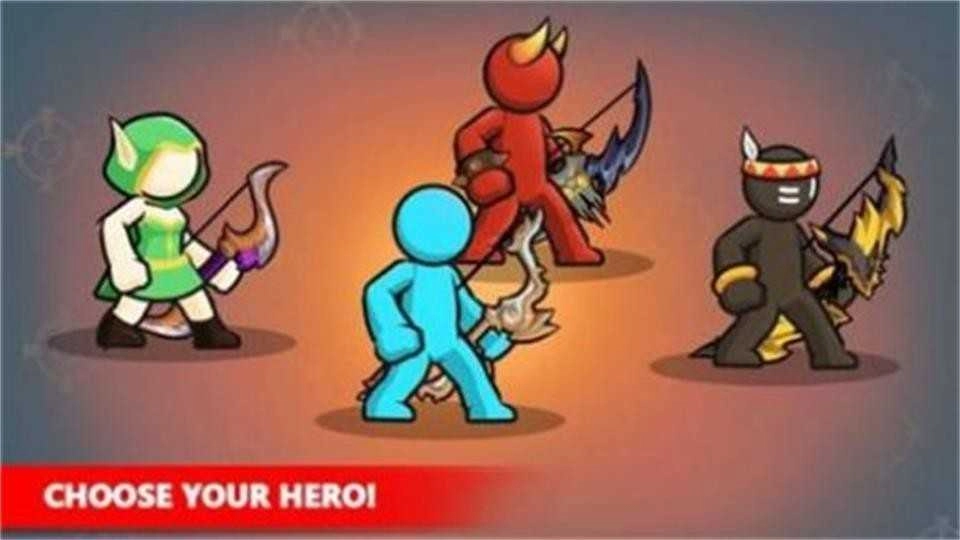 弓箭手之星（Archer Stars）截图3