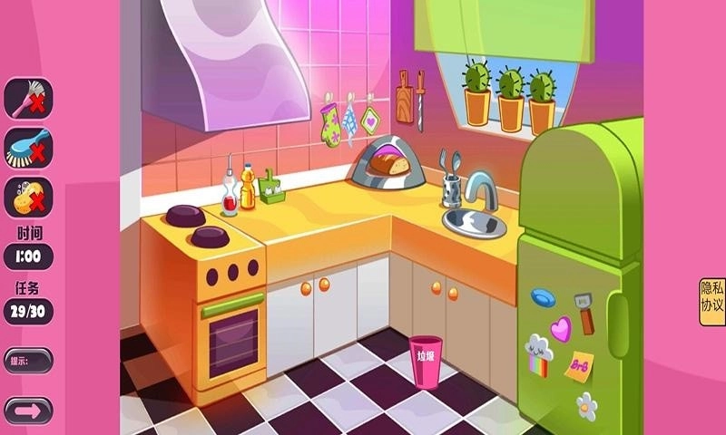 包租婆模拟器截图3