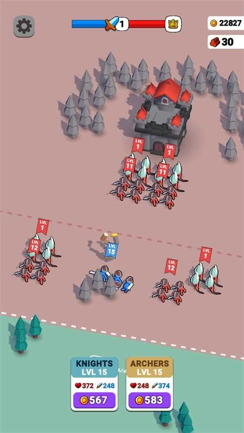 围城时代安卓版截图2