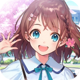 樱花动漫少女装扮