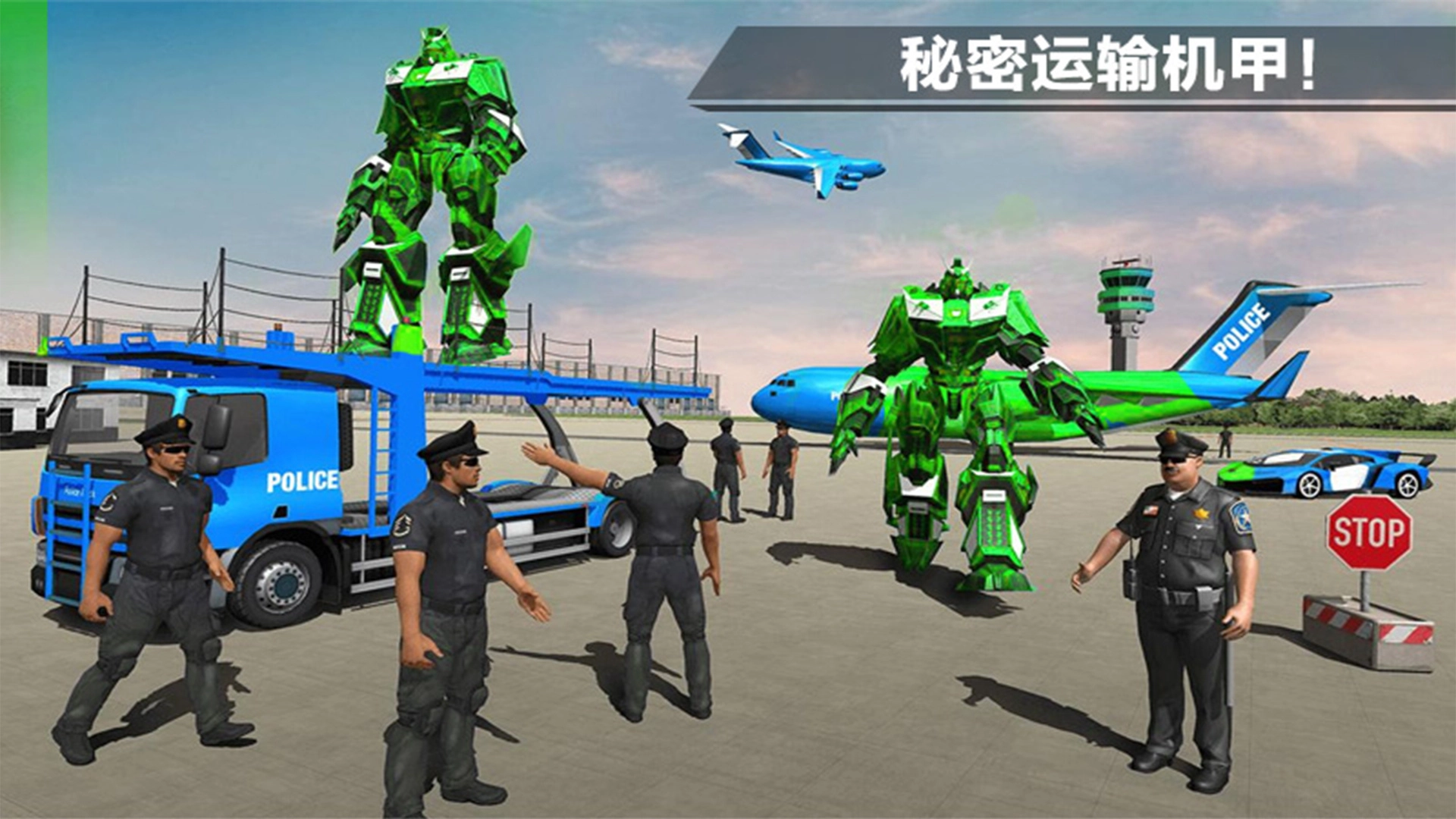 模拟机甲大作战截图2