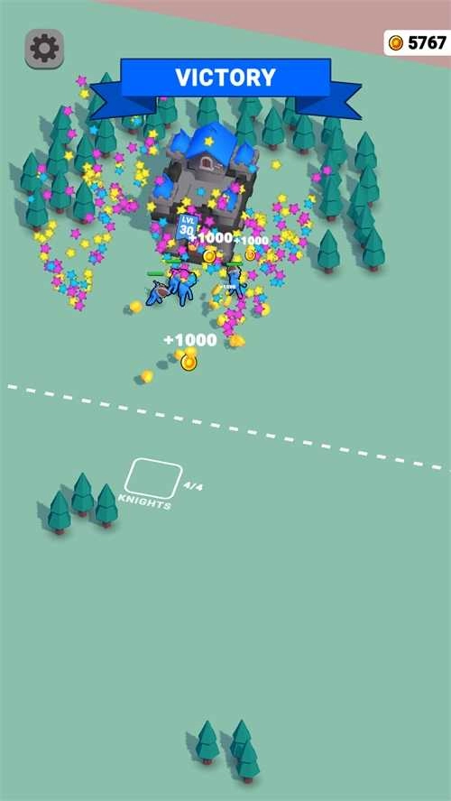 围城时代安卓版截图1