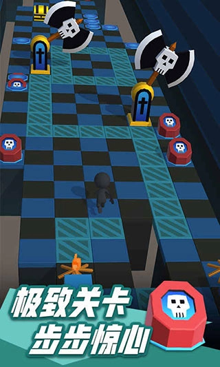 火柴人冲刺免费版截图3