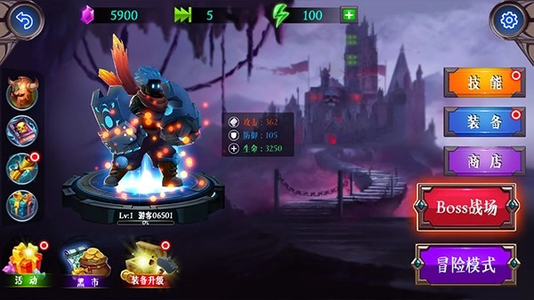 火柴人超凡英雄截图3