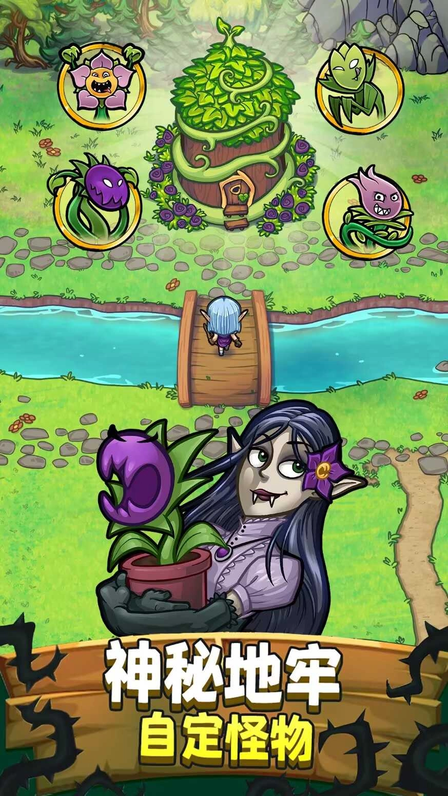 艾丽莎的国度截图2