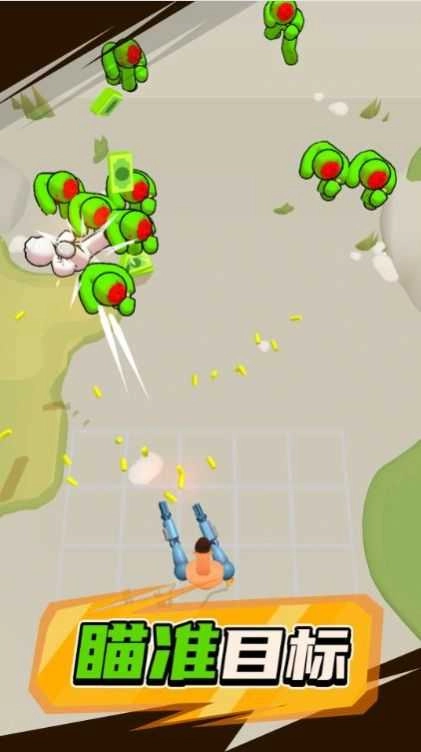 变种人大战僵尸截图2