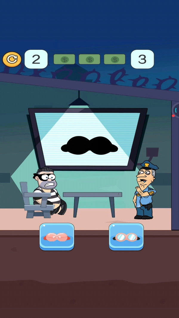 帮他逃跑3截图1