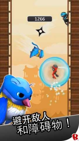 跳跃忍者NinJump截图3