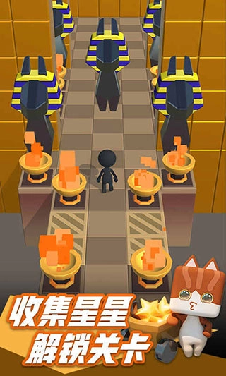 火柴人冲刺免费版截图1