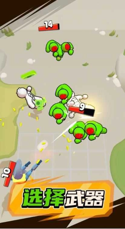 变种人大战僵尸截图1