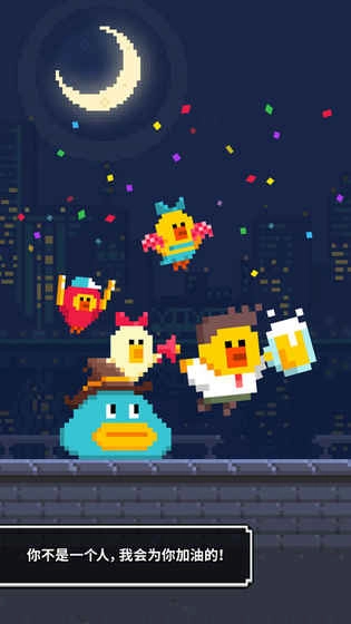 魔法师莎莉（LittleWizardSally）截图3