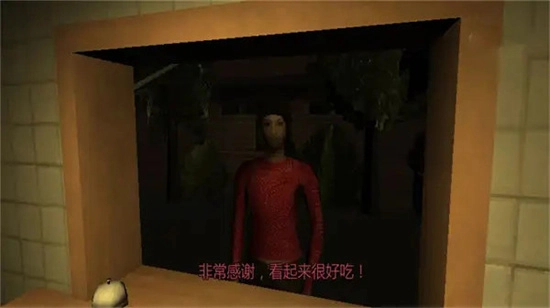 开个餐厅模拟截图1