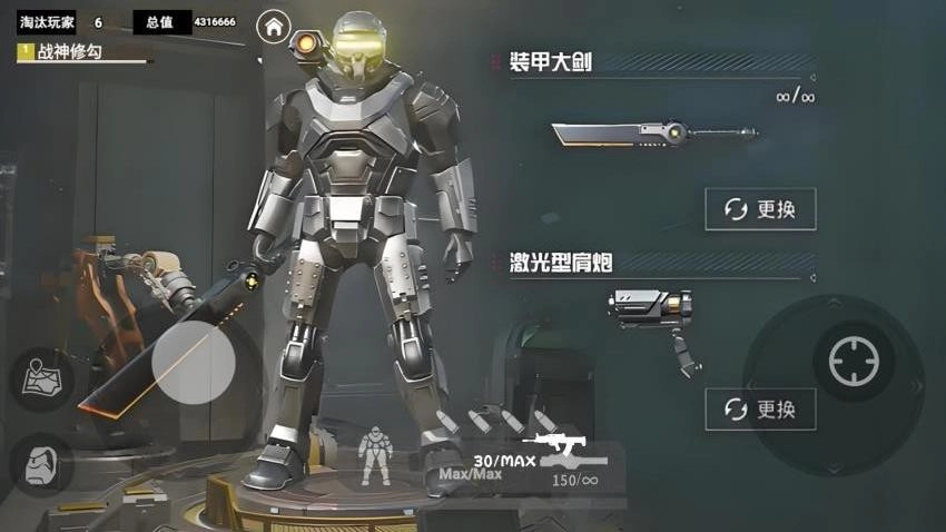 地铁逃生装人机游戏截图2