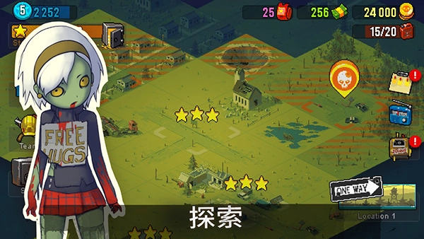 全民僵尸大战国际服截图3