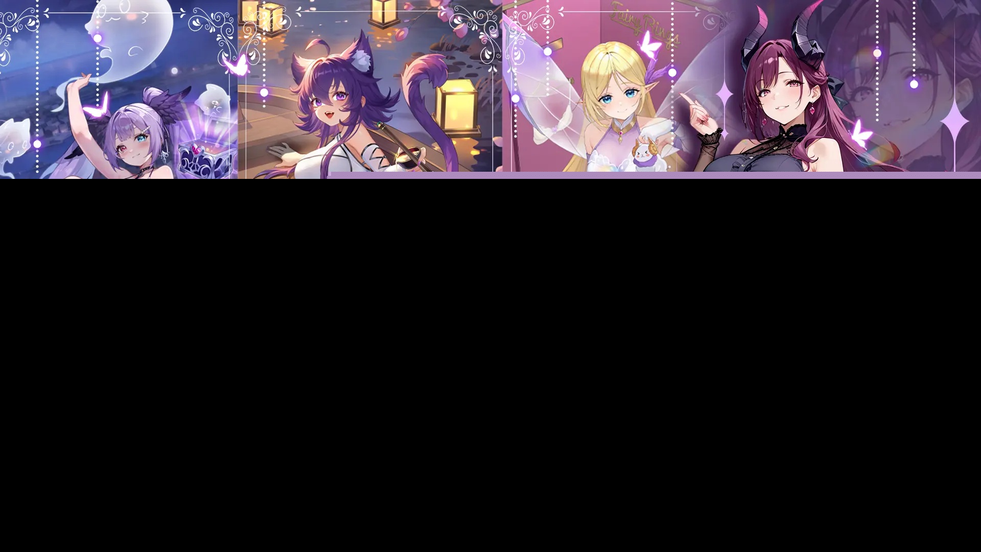 绯月絮语免费解锁版截图2