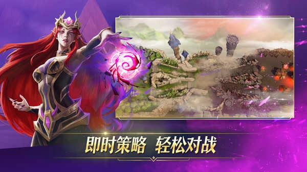 圣殿守卫者截图2